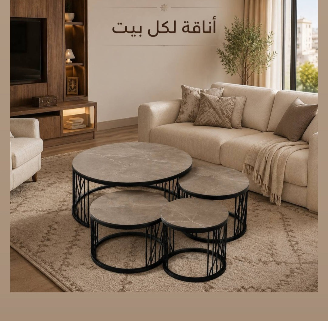 طاولة وسط