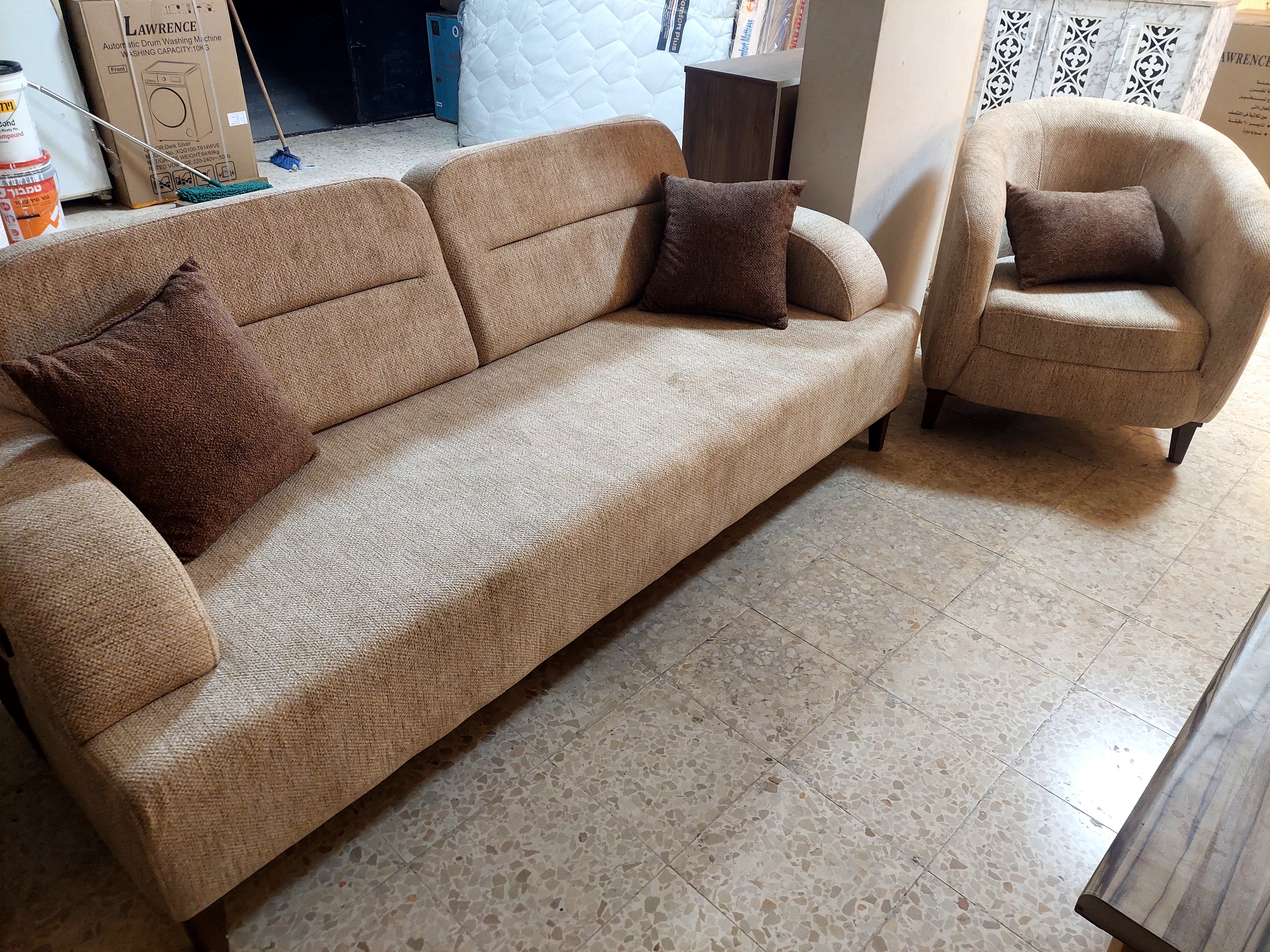 طقم كنب