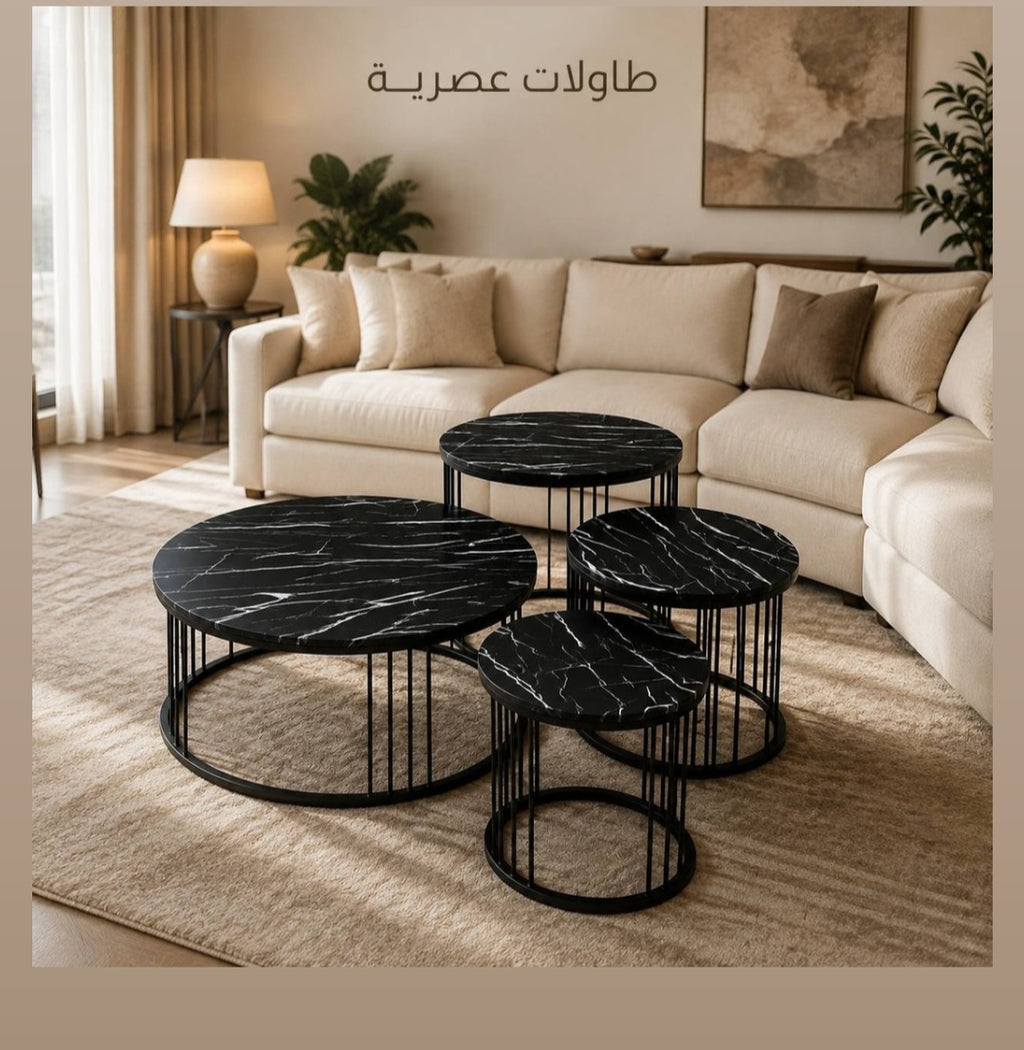 طاولة وسط