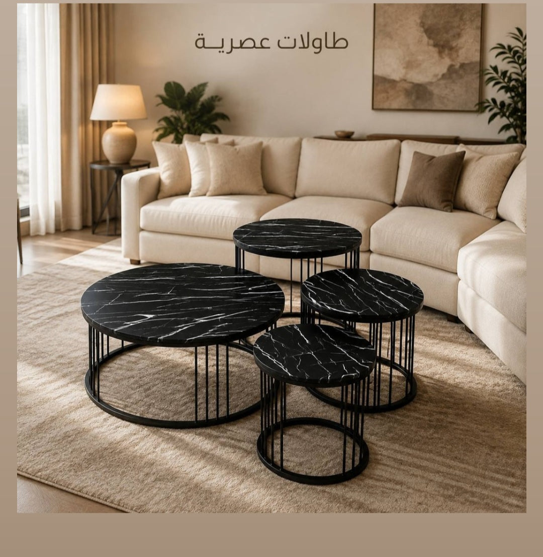 طاولة وسط